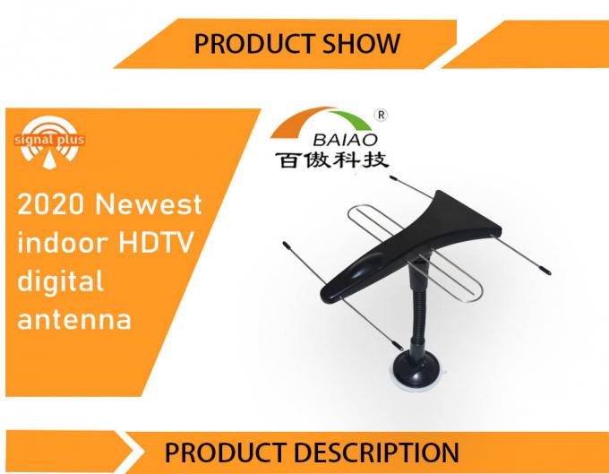 Nueva antena interior clara aérea de la frecuencia ultraelevada DTV TV Digital del VHF de la alta ganancia HD