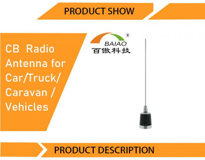 Base magnética de la banda de NMO del VHF de la frecuencia ultraelevada 144 del coche 430MHz del soporte móvil dual de la antena NMO para las radios móviles del coche