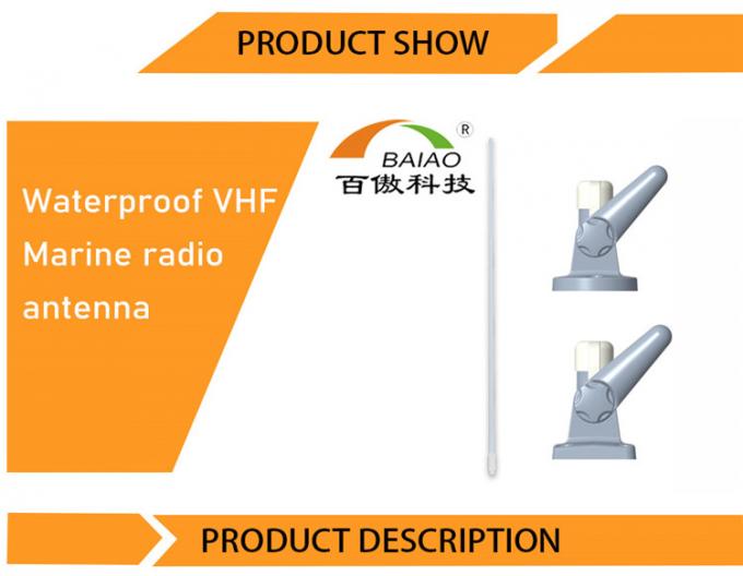 Soporte marino de la antena del VHF FM del nuevo barco móvil durable del diseño de la alta ganancia de Baiao