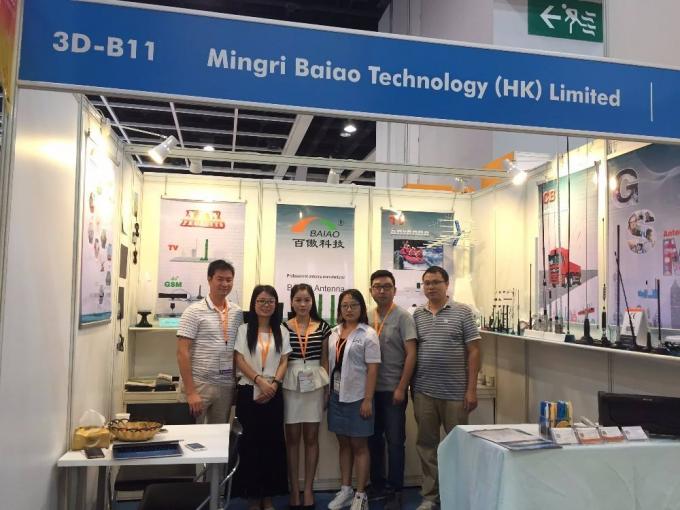 antena baja magnética omnidireccional de 3G 4G para el coche/el hogar 4