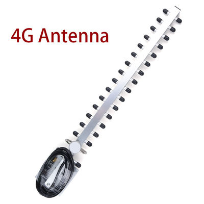 Antena externa inalámbrica direccional de Yagi 2.4G 4g del aumentador de presión de la señal del teléfono móvil de la alta ganancia 18dbi Wifi al aire libre